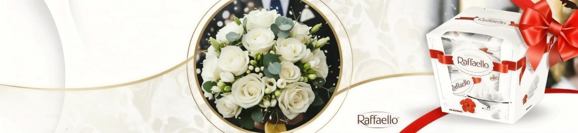 Конфеты Raffaello в подарок!