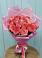Букет 15 Розовых роз Равель в Мокроусово