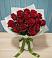 Букет Красные розы в Мокроусово