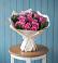 Букет цветов из: Розы в Мокроусово