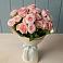 Букет Розовый шарм в Мокроусово